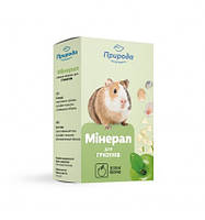 Мінерал природа «Зелене яблуко» (мінерал природа "Зелене яблуко") 18г.