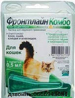 Фронтлайн Комбо Спот-он від бліх та кліщів для кішок