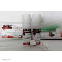 Йодофорт (53 мл)