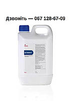 Бетаминт 5 л INVESA (Іспанія)