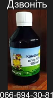 Камфорна олія (100мл)