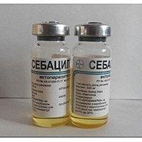Себацил 50% 10мл, фото 1
