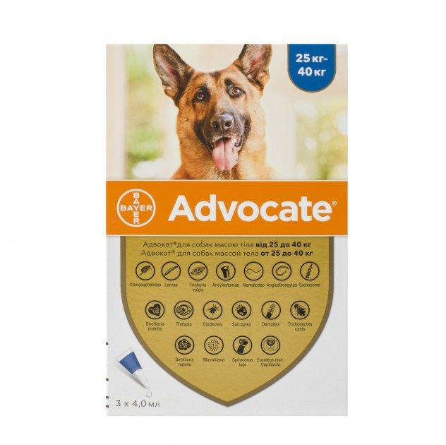 Адвокат для собак (Bayer Advocate) 25-40 кг ціна за 1 піпетку, фото 1
