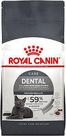 Корм для котів Royal Canin Dental Care 8 кг