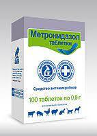 МЕТРІНОНІДАЗОЛ ТАБЛЕТКИ No100 (НО 0,8ГР), фото 1
