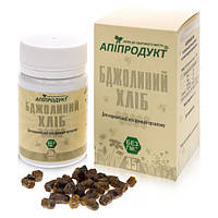 Бджолиний хліб(перга) 35грам