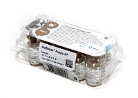 Нобивак Puppy DP (Паппи ДП) Вакцина против чумы собак(с растворителем)