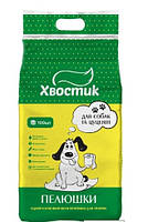 Пелюшки для собак Хвостик 56 см х 56 см, 100 штук