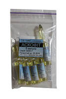 Аскофит 1,2 мл фунгіцидну, дезінфікуючий, протипаразитарний