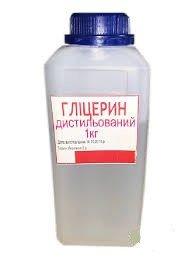 Гліцерин – 1кг, харчової дистильований. Німеччина, фото 1