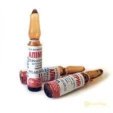 Апімітрін-Т з тимолом (аналог Біпін-Т), 1 мл, фото 1