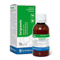 Інтрамік 50 мл