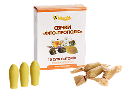 Свічки «Фіто-прополіс» — 10 штук