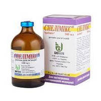 Спелімікс-100, 100 мл