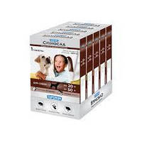 Спиносад табл от блох для собак 20-50 кг