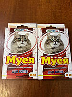 МУСЯ ошейник для кошек, 35 см, ZooVetLine