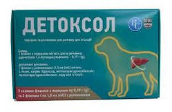 Детоксол порошок для лікування ШКТ для котів та собак 3 шт 0,38 г