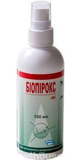 Біопірокс Спрей,фл.100мл., фото 1