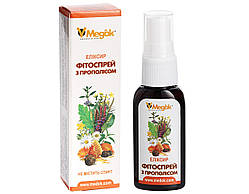 Спрей "Фітопрополіс" - 30 мл