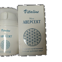 Мазь Аверсект для догляду за шкірою 50 г