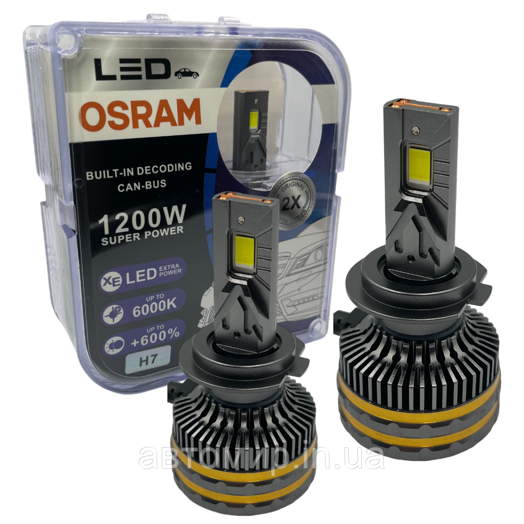 Автомобільні світлодіодні LED лампи у фару головного світла OSRAM H7 9-32V 6000K 1200W 120000L lux repllica