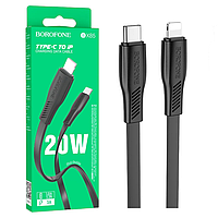 Кабель Type-C-Lightning Borofone BX85 (20W/3А/1м) чорний, кабель для зарядки телефону Type-C