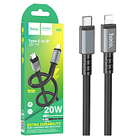 Кабель Type-C-Lightning Hoco X85 (20W/3А/1м) чорний, кабель для зарядки iPhone Type-C