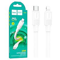 Кабель Type-C-Lightning Hoco X84 (20W/1м) білий, кабель для зарядки iPhone Type-C