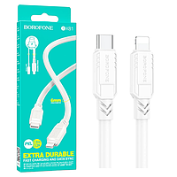 Кабель Type-C-Lightning Borofone BX81 (20W/1м) білий, кабель для зарядки iPhone Type-C