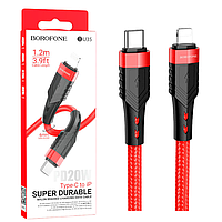 Кабель Type-C-Lightning Borofone BU35 (20W/1,2м/тканина) червоний, кабель для передачі даних, кабель для смартфон