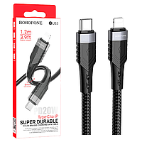 Кабель Type-C-Lightning Borofone BU35 (20W/1,2м/тканина) чорний,  універсальний кабель Type-C