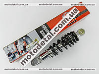 Амортизатор задний 235мм Yamaha JOG-50 регулируемый SEE (китай)