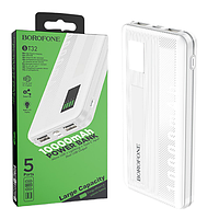 УМБ Power bank Borofone BT32 10000mAh білий