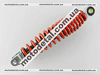 Амортизатор Yamaha 240мм (красный)