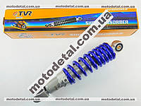 Амортизатор задний 250мм Yamaha JOG-50, регулируемый (TVR)