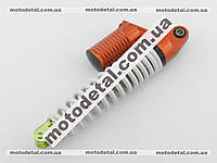 Амортизатор задний, 290 мм, с подкачкой, бело красный с баллоном, шт