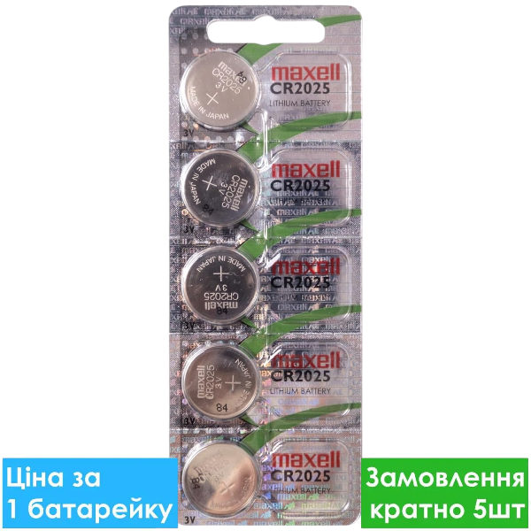 photoroom_20240916_073752.png