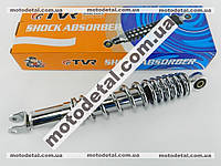 Амортизатор задний 335мм GY6-150 регулируемый , TVR