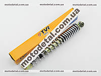 Амортизатор задний 325мм, Наружный диаметр пружины ø-41мм, хром (TVR)