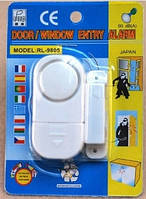 Сигнализация на двери и окна 90 дБ