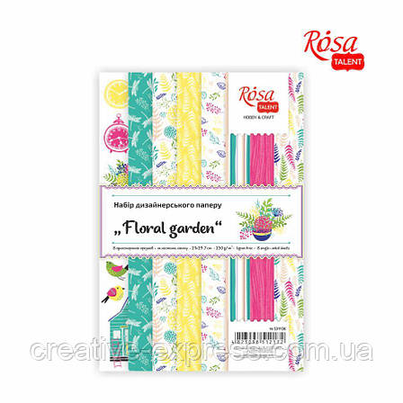Набір дизайнерського паперу „Floral garden“, А4, 250гр, 8арк, одностор, глянцевий, ROSA TALENT, фото 1