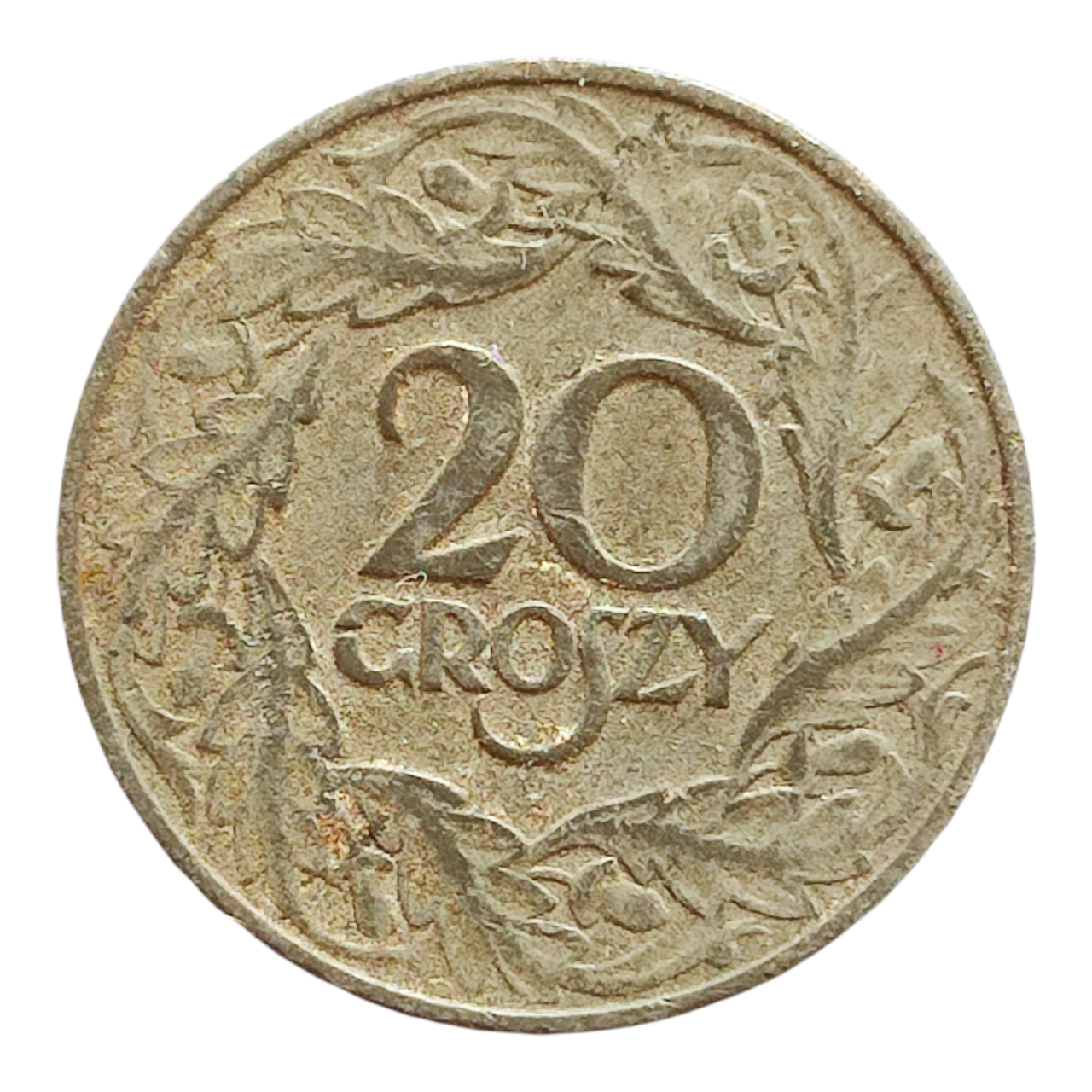 Польща 20 грошей, 1923 Цинк (немагнітна)