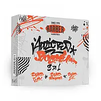 Набір для бороди Marmara Addicted Tobacco & Vanilla Bundle (11001026), фото 3