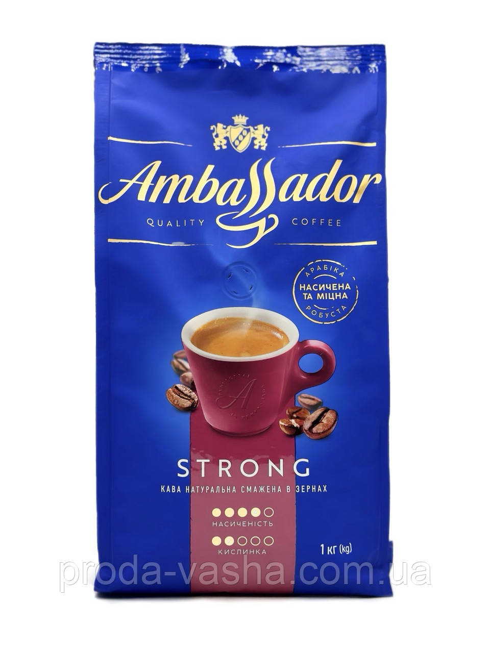 Кава в зернах Ambassador Strong 1 кг