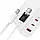 МЗП Baseus GaN5 Pro 140W Fast Charger USB-A/2USB-C USB-C (CCGP100202) white, фото 7