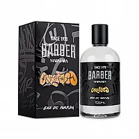 Парфум Marmara Barber Obsessed, 100 мл (10202215)