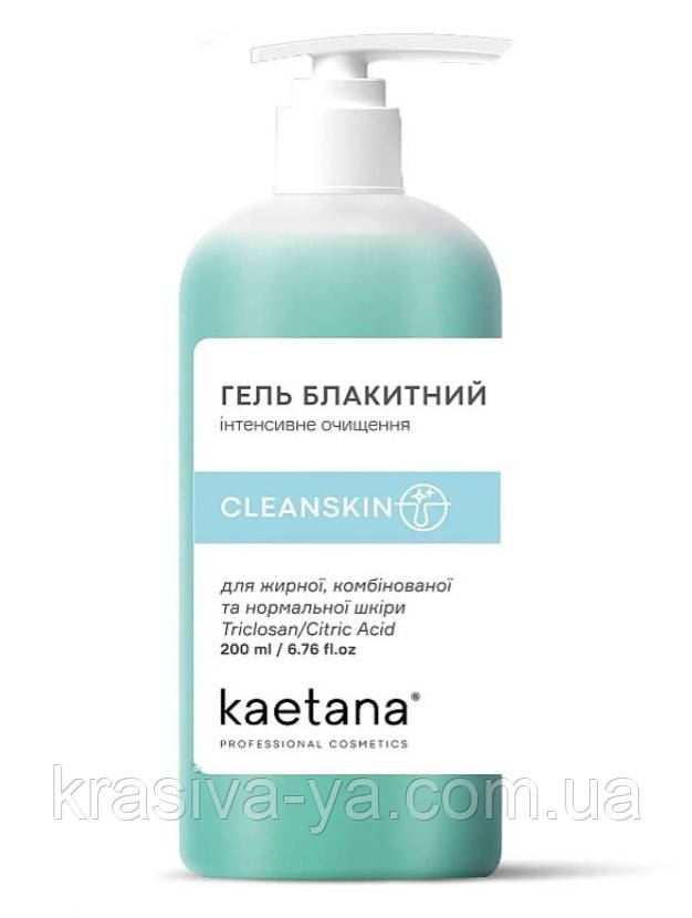 Гель "Очищуючий", 500 мл