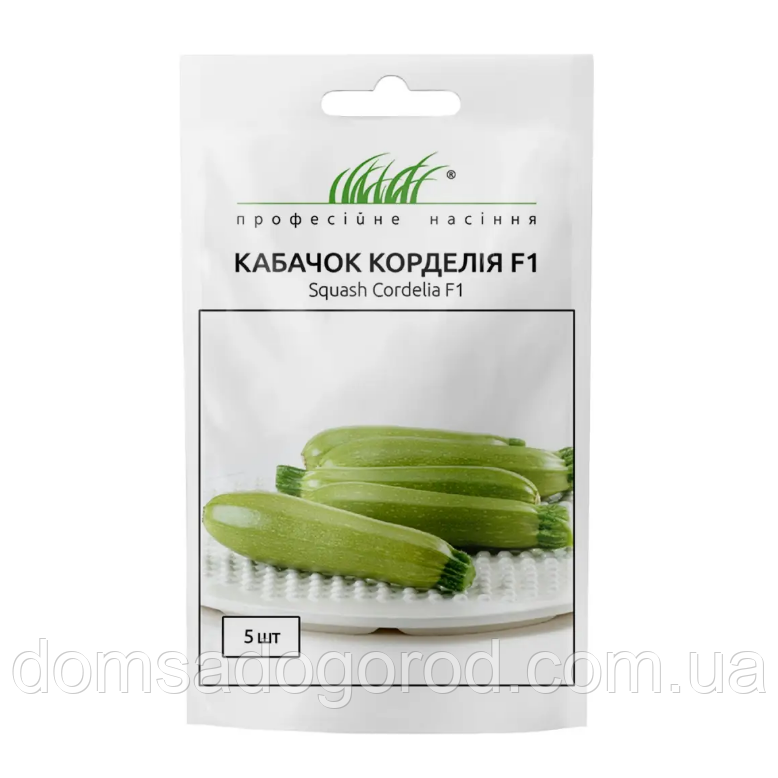 Кабачок Корделія F1 5 шт