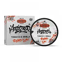 Бальзам для бороди Marmara Beard Balm Addicted Tobacco & Vanilla 50 мл (10601010), фото 4