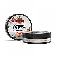 Бальзам для бороди Marmara Beard Balm Addicted Tobacco & Vanilla 50 мл (10601010), фото 3